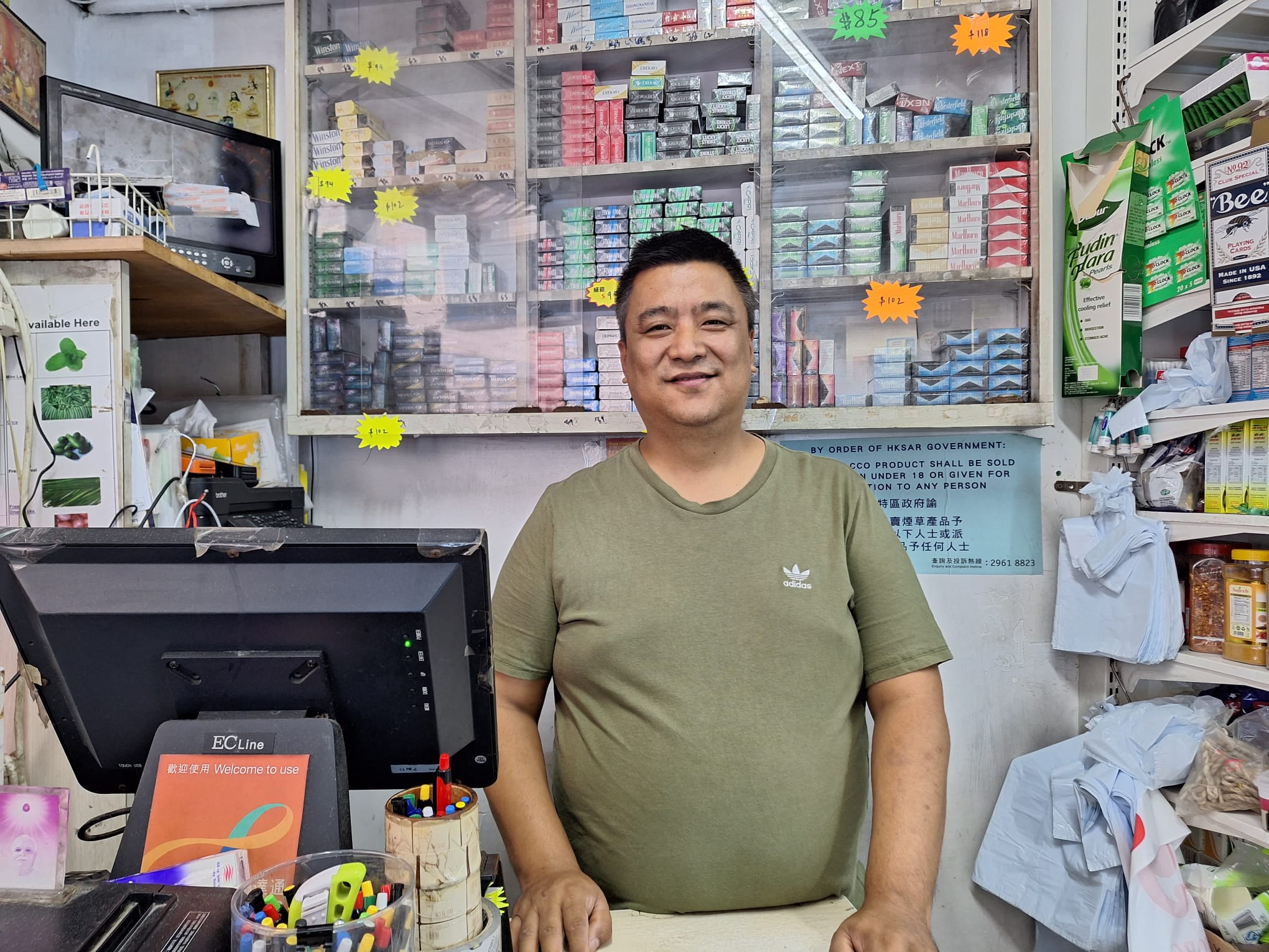 The Resilient Entrepreneur: Bijay Tamang’s Journey of Perseverance and Success